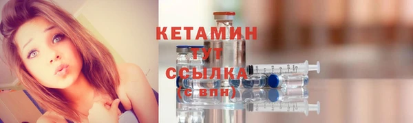 ГАЛЛЮЦИНОГЕННЫЕ ГРИБЫ Елабуга