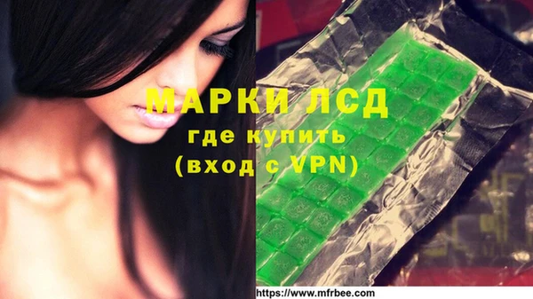 меф Елизово