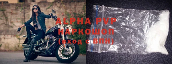 ГАЛЛЮЦИНОГЕННЫЕ ГРИБЫ Елабуга