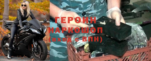 ГАЛЛЮЦИНОГЕННЫЕ ГРИБЫ Елабуга