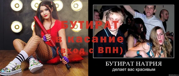 СК Ельня